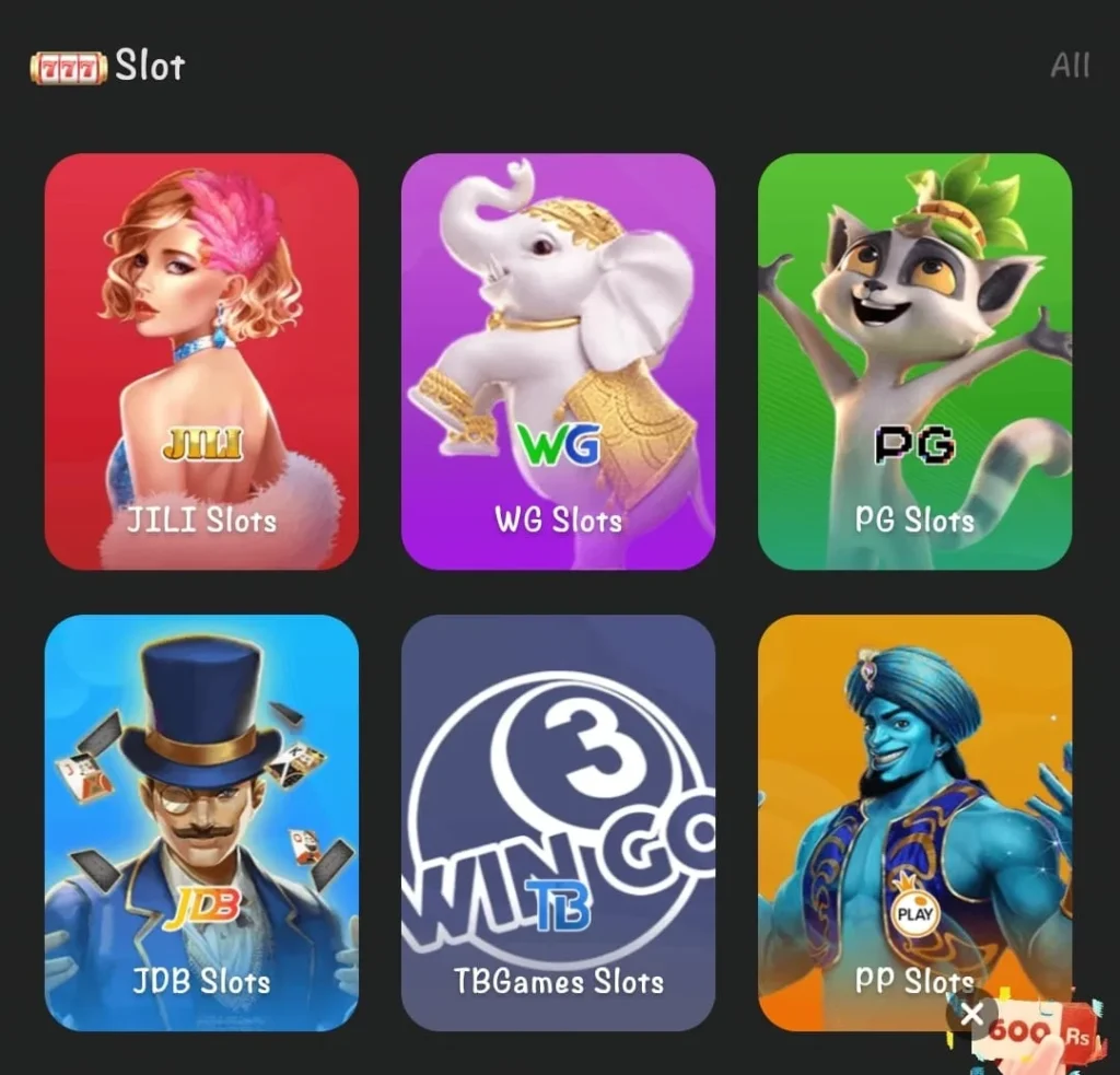 M666 Game
