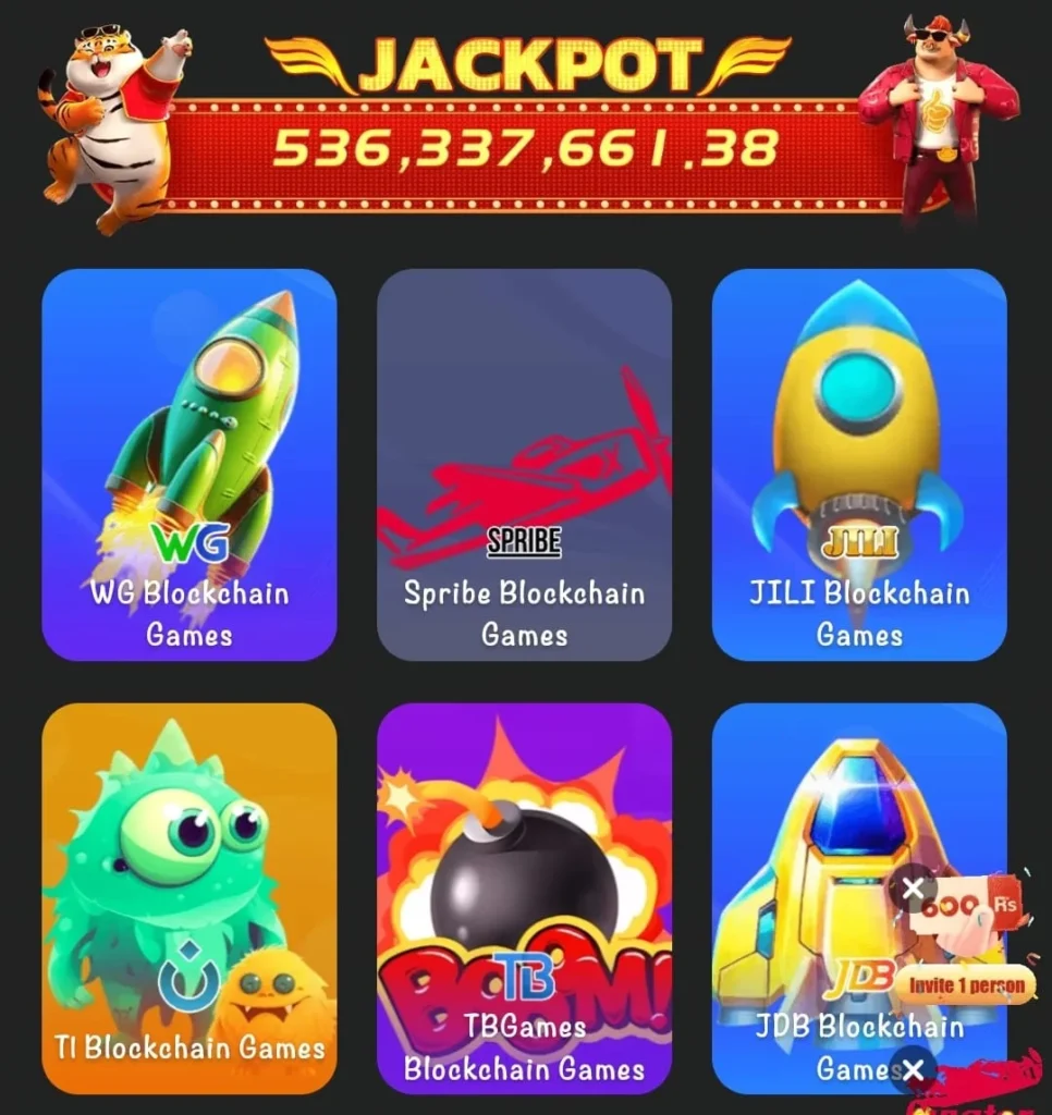 M666 Game