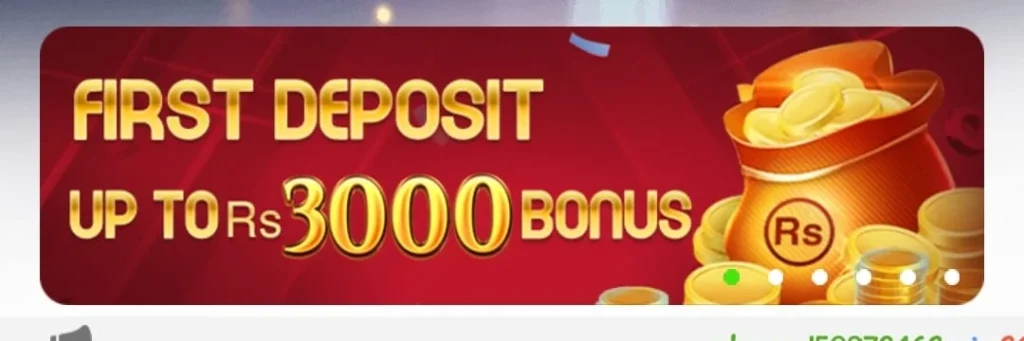 P999 Game