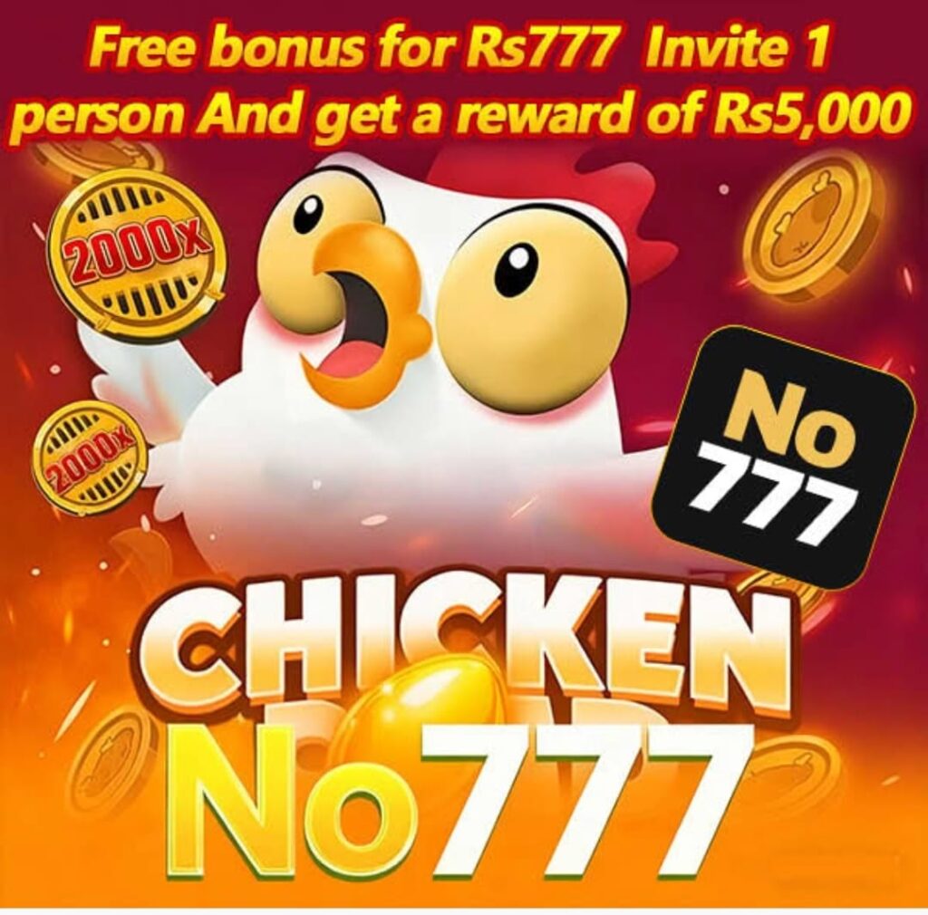NO777 Game