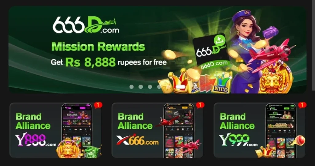 666D Game