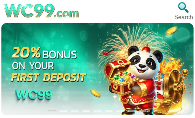 Wc99 Game